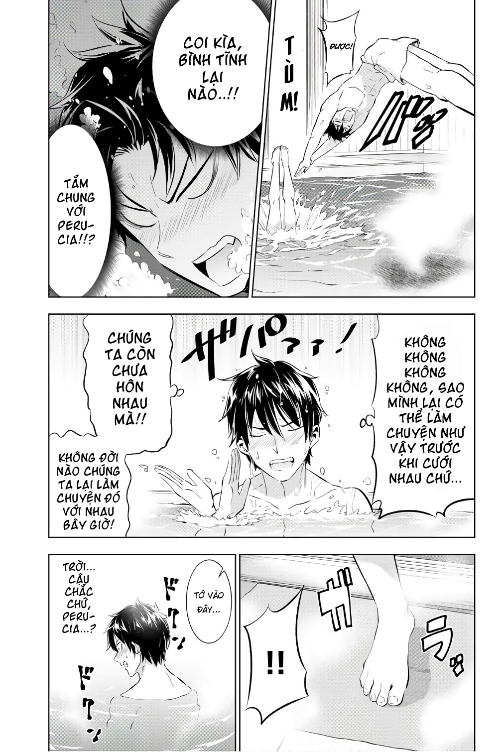 Kushuku Gakkou No Alice: Chapter 49