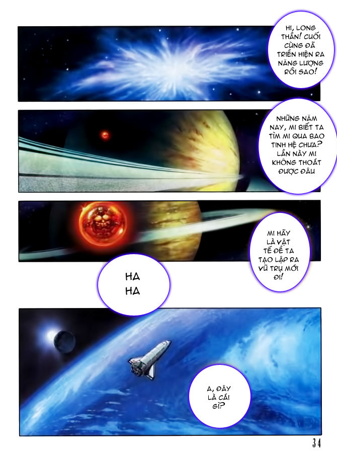 Long Thần: Chapter 1