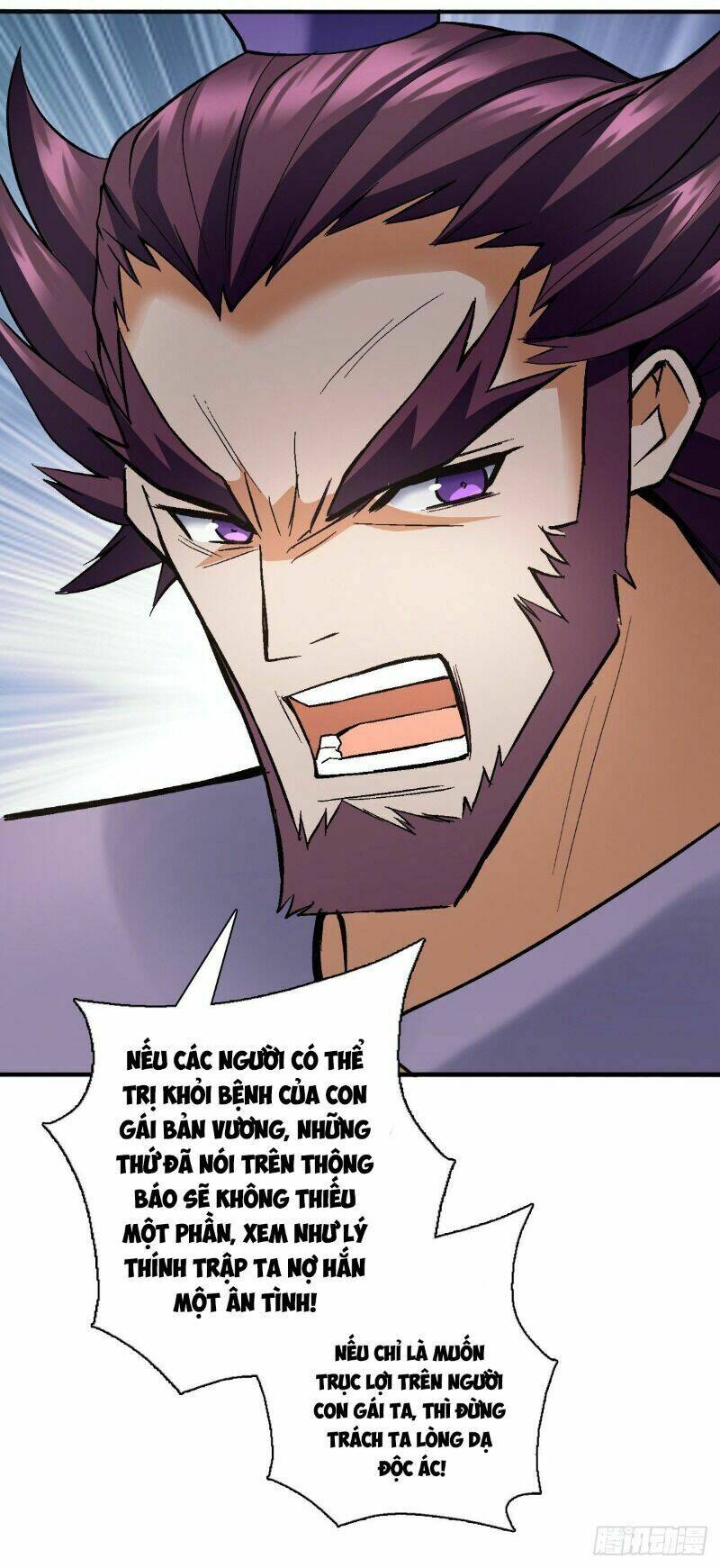 Vạn Thần Tổ Sư: Chapter 26
