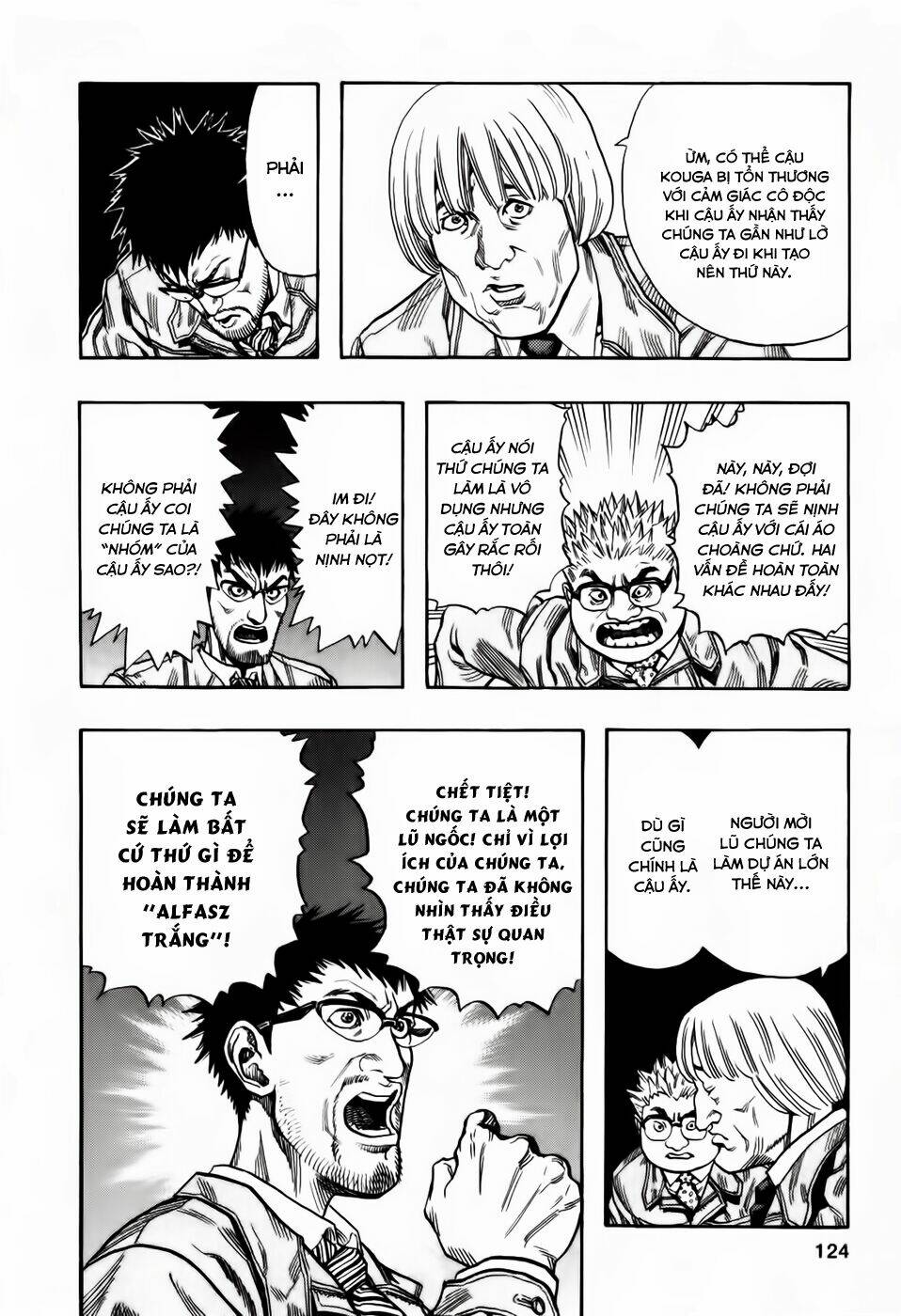 Zetman: Chapter 86