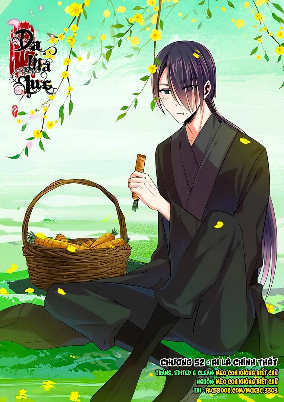 Dạ Ma Lục: Chapter 52