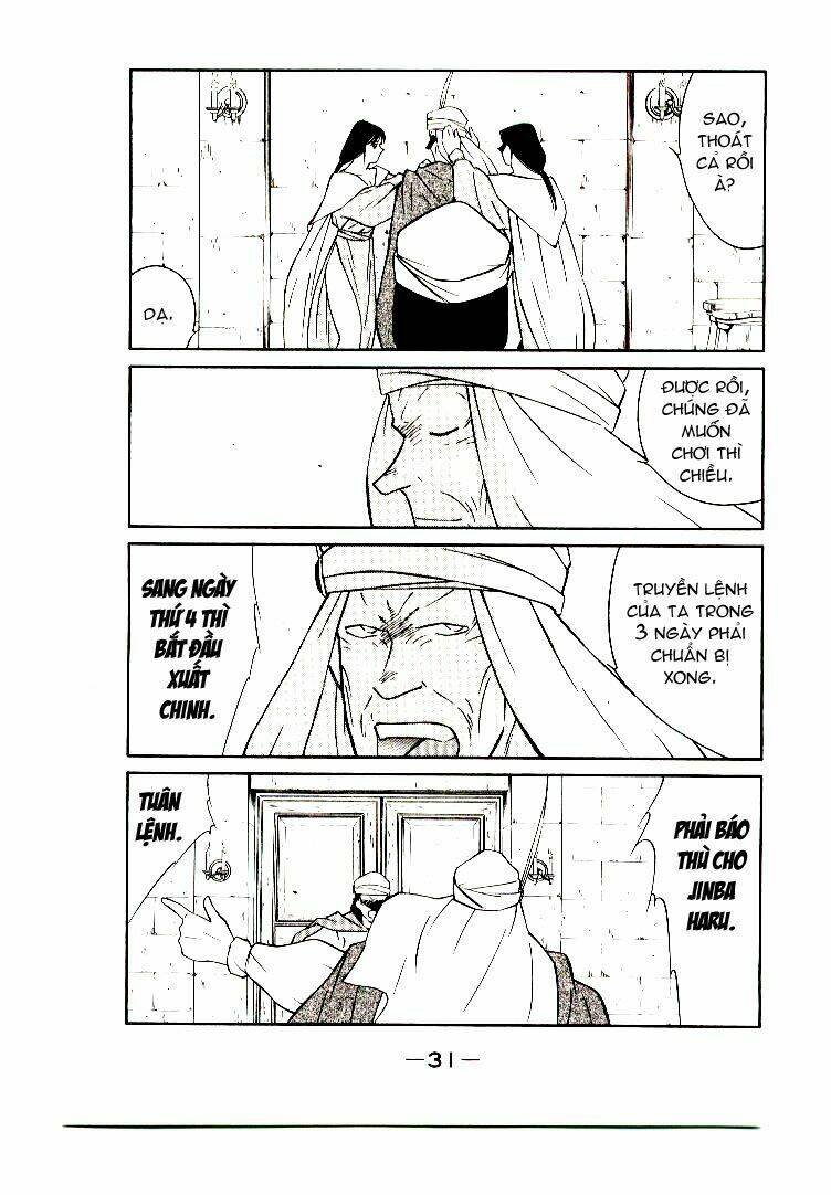 Kaiouki - Hải Hoàng Ký: Chapter 8