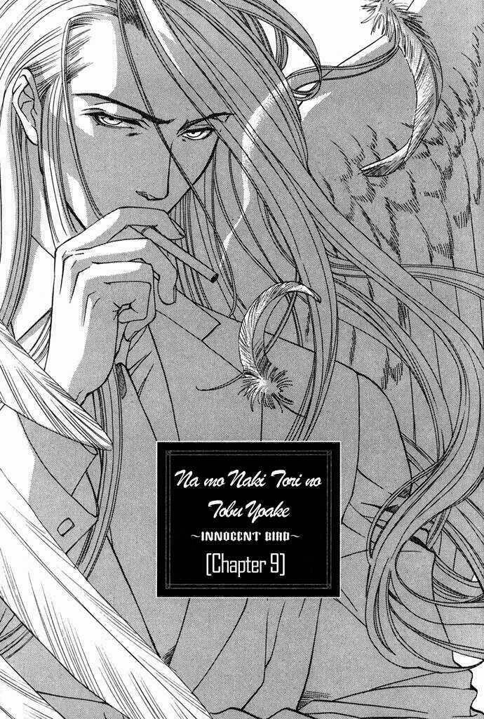 Innocent Bird: Chapter 9