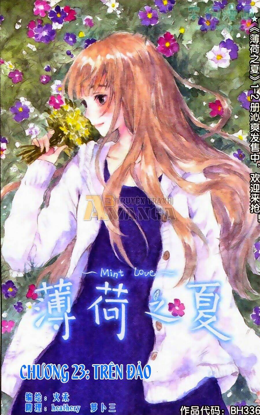 Bạc Hà Chi Hạ: Chapter 23