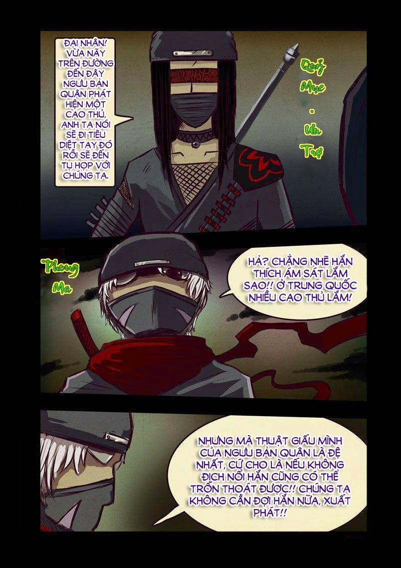 Zombie Brother: Chapter 25