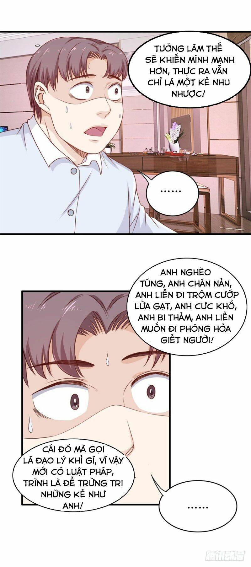 Chung Cực Thấu Thị Nhãn: Chapter 97