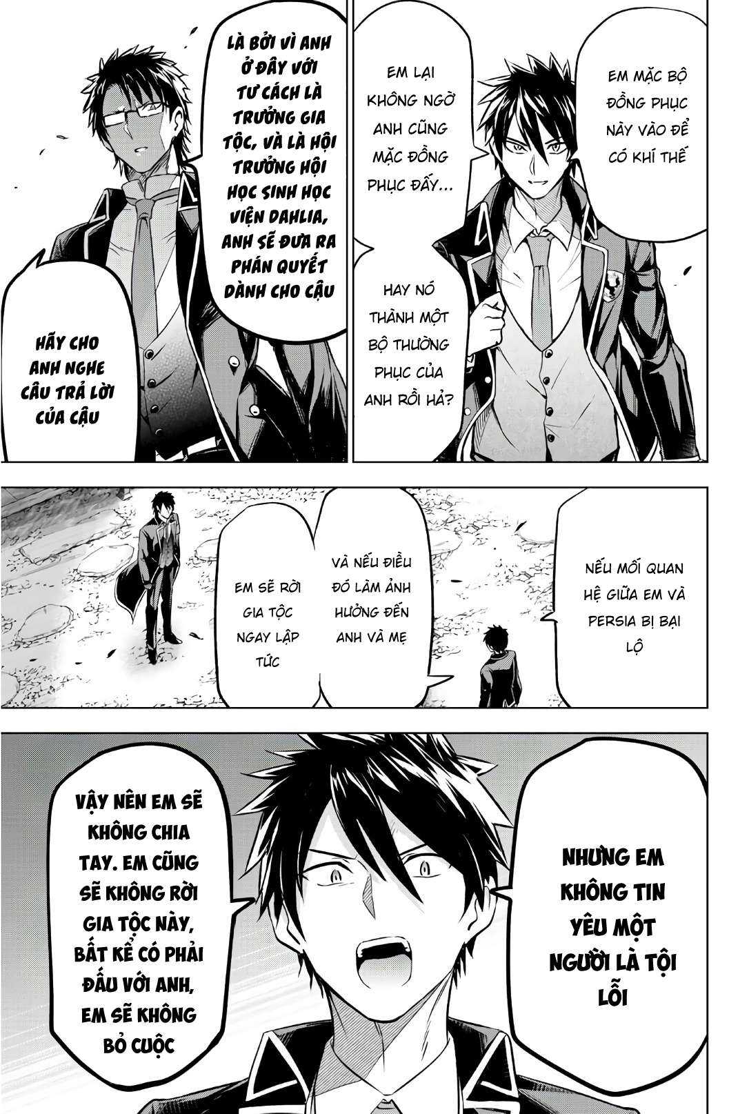 Kushuku Gakkou No Alice: Chapter 57