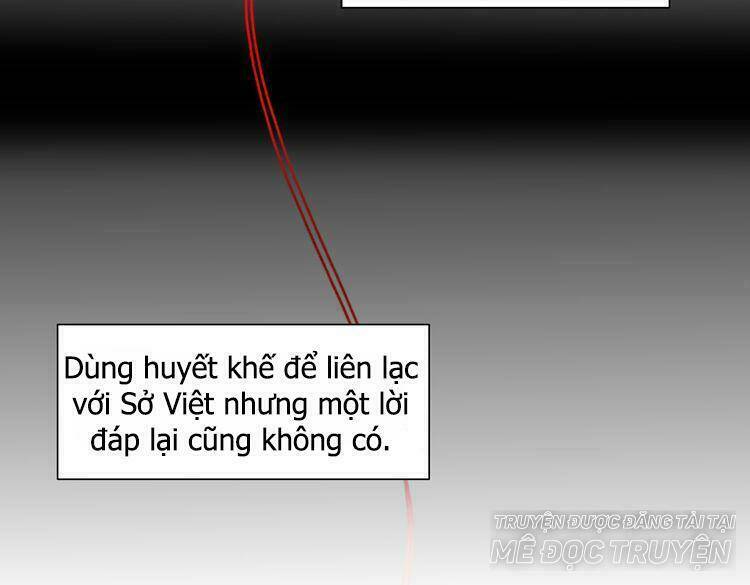 Ta Chỉ Muốn Giết Ngươi: Chapter 23