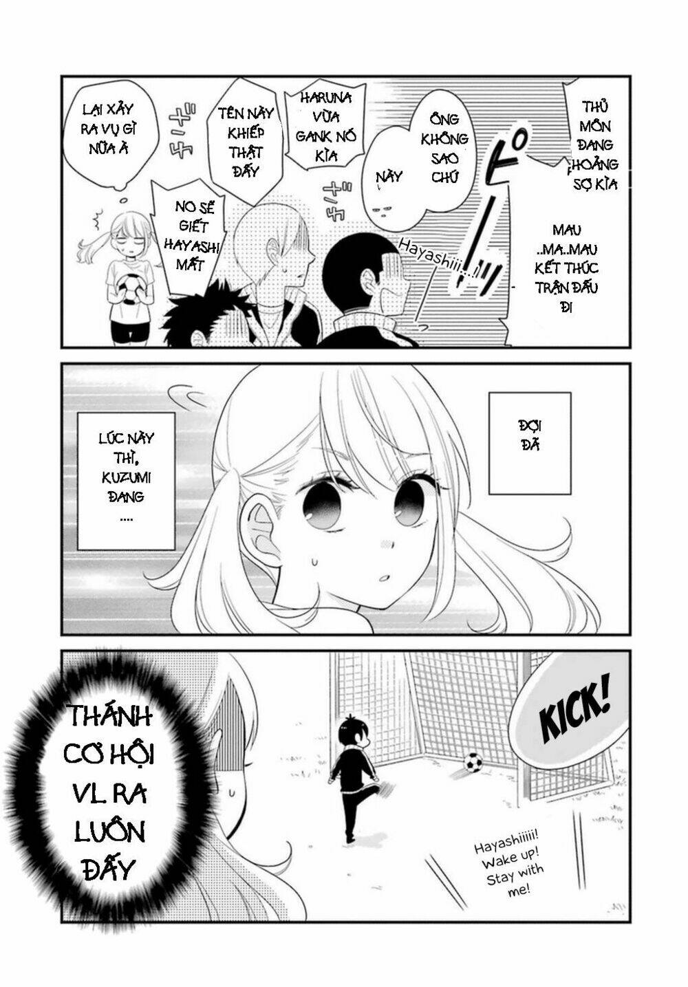 Kusumi-Kun, Kuuki Yometemasu Ka?: Chapter 2