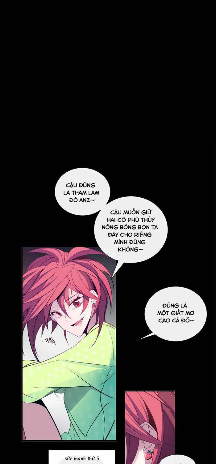 The Memory Of Wind: Anz: Chapter 21