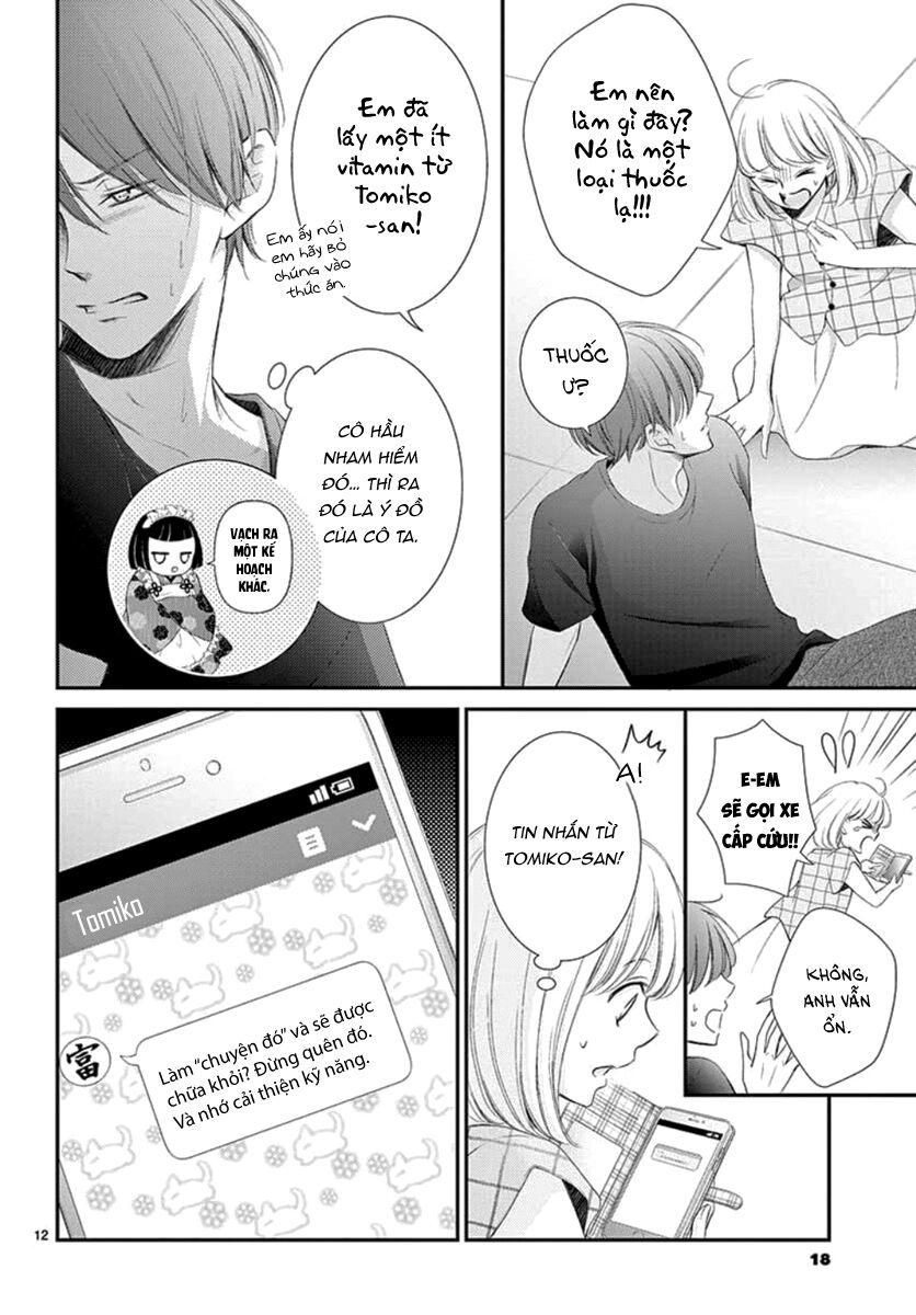 Yoru No Yomeiri: Chapter 13