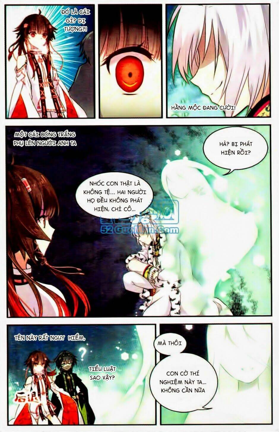 Thiên Hành Thiết Sự: Chapter 15