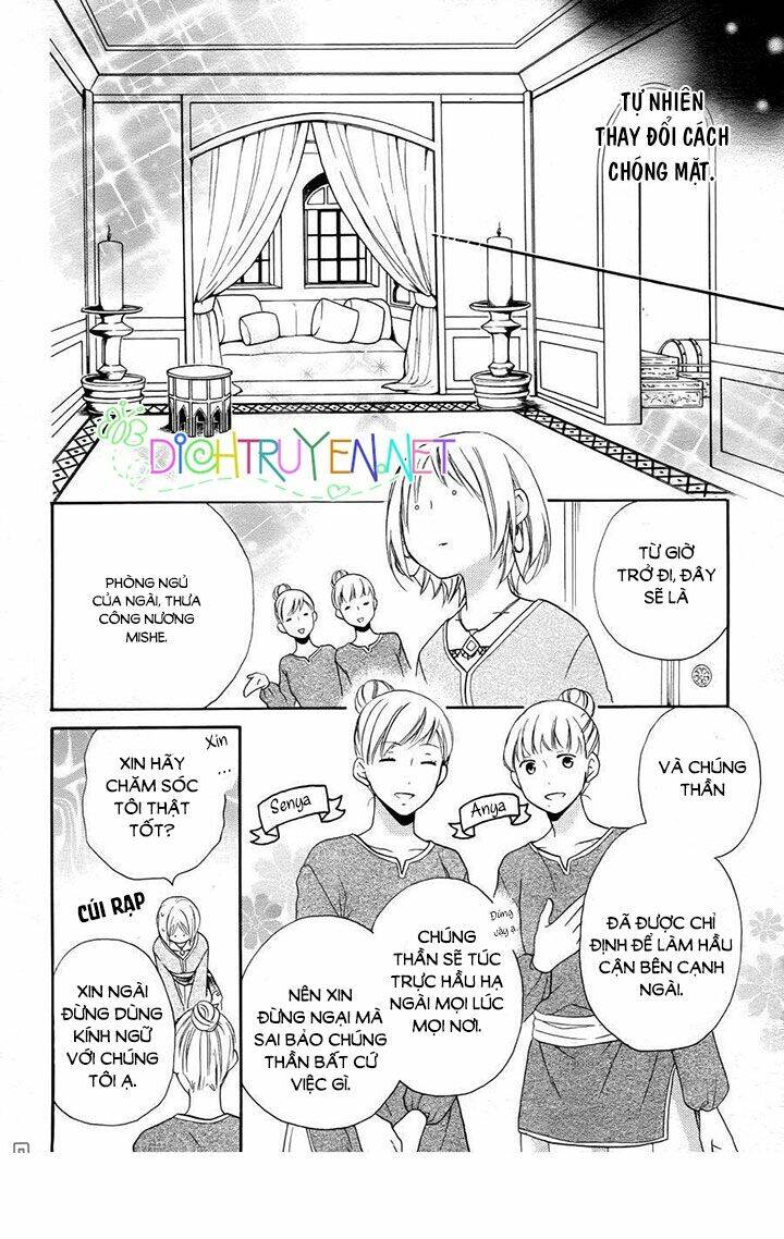 Sabaku No Harem: Chapter 29