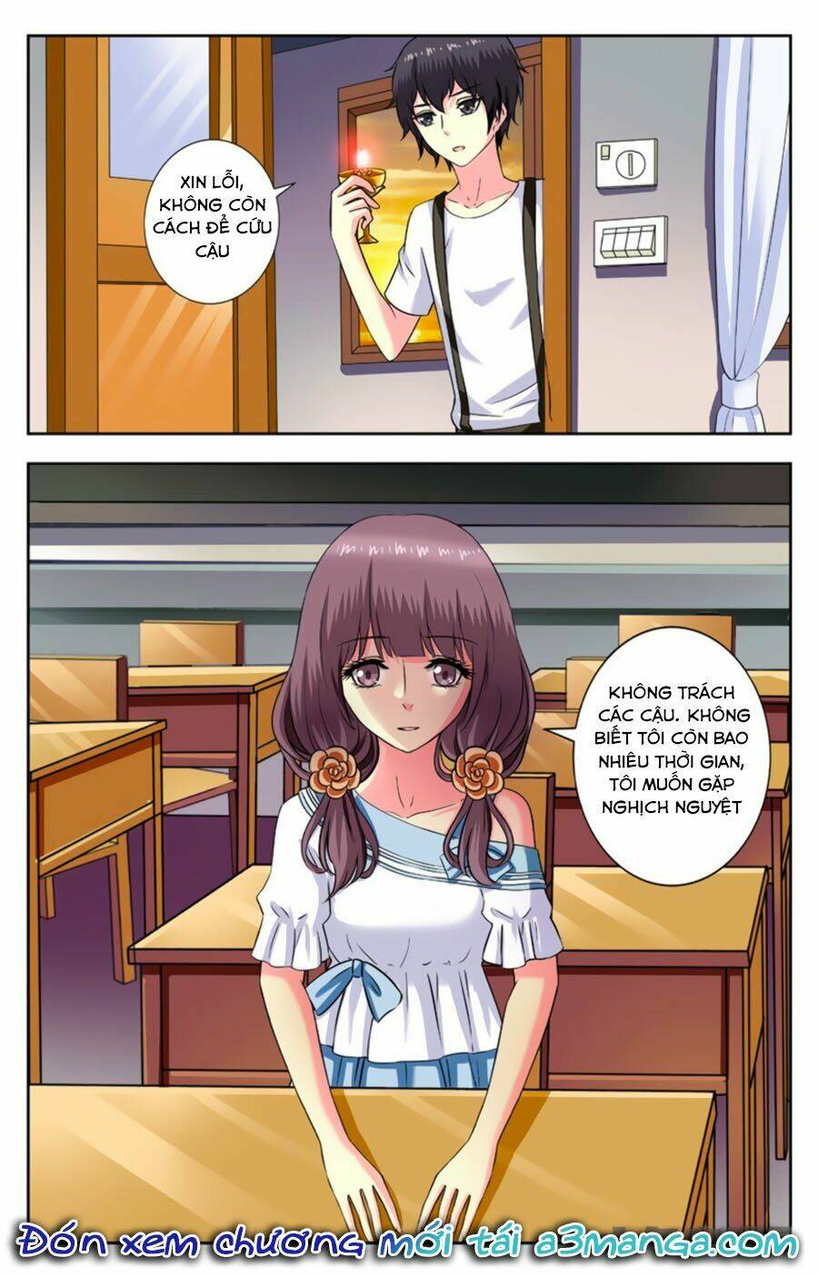 Nam Thần Của Tôi: Chapter 175