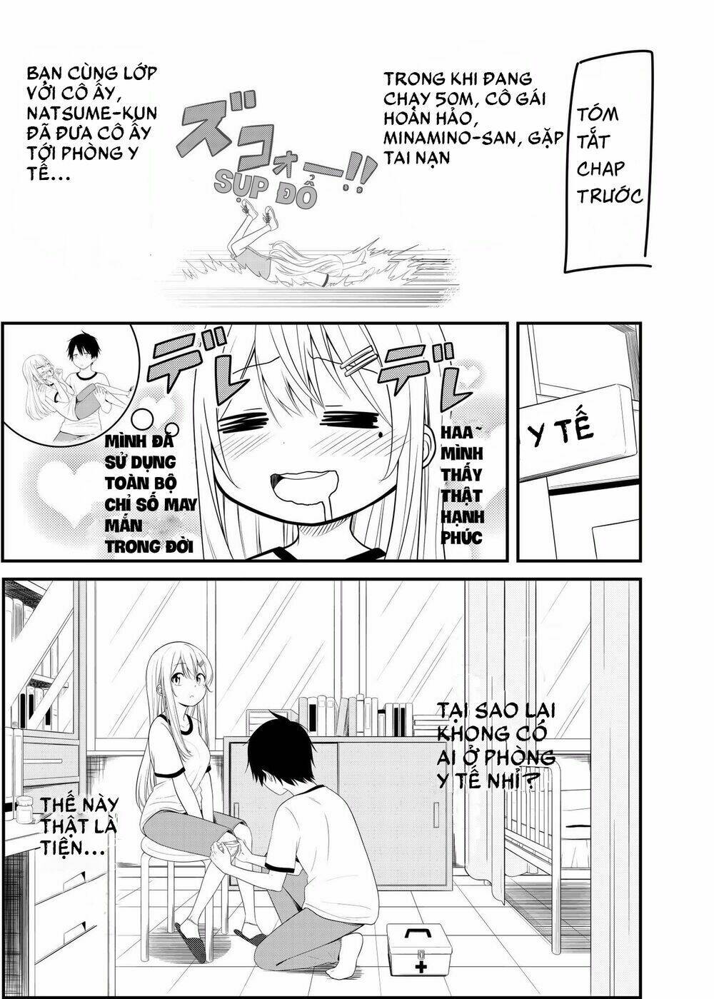 Kanpeki Na Onnanoko Ga Bukkowareru Hanashi: Chapter 5