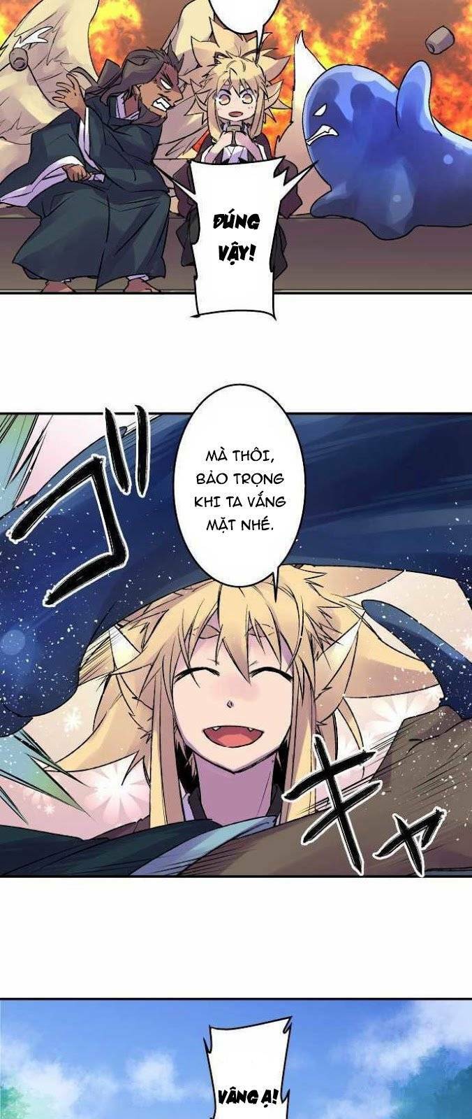 Ake No Tobari: Chapter 108