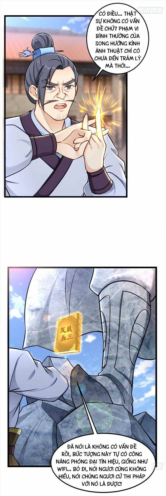 Lão Tổ Của Bạn Đang Online: Chapter 45