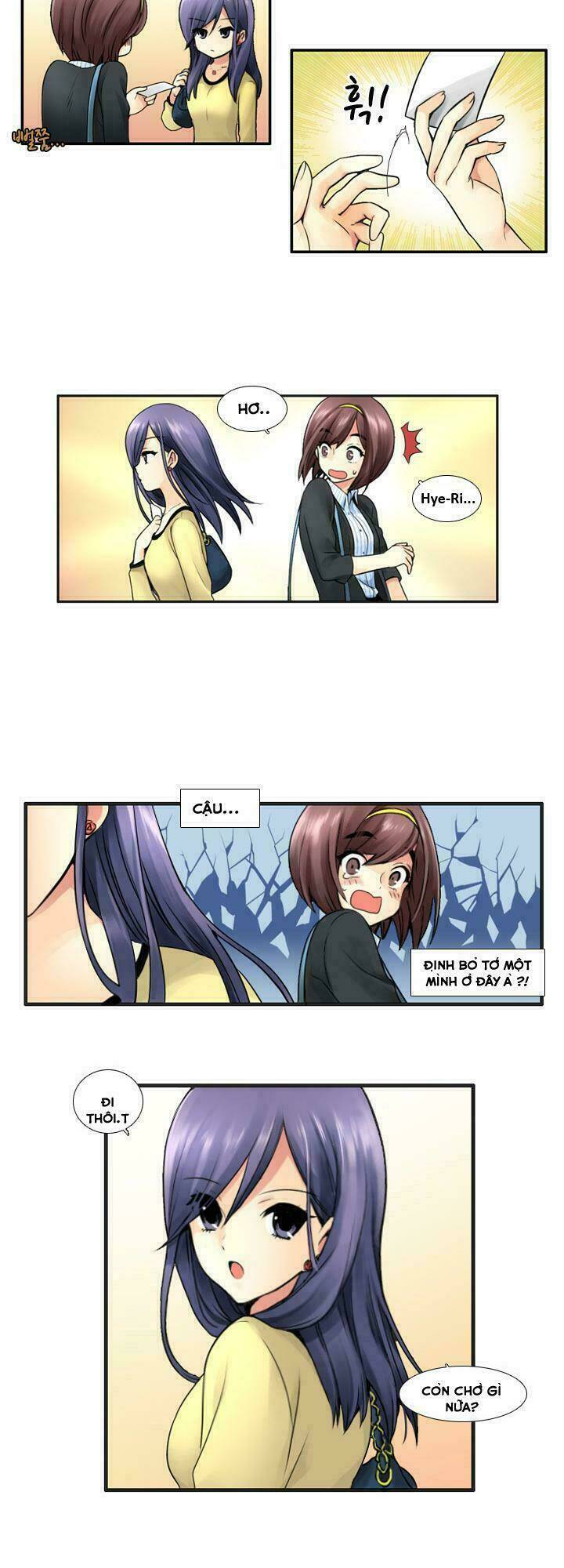 Useful Good-For-Nothing: Chapter 13
