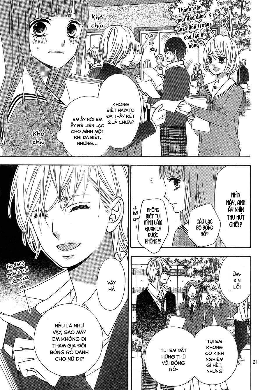 Tsubasa To Hotaru: Chapter 28