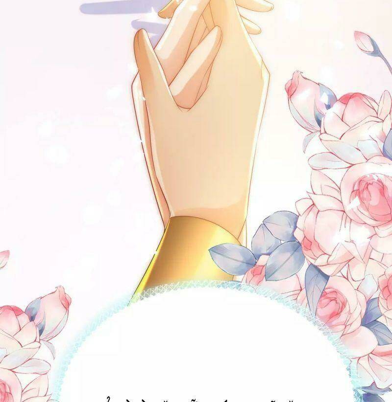 Sủng Hậu Của Vương: Chapter 57