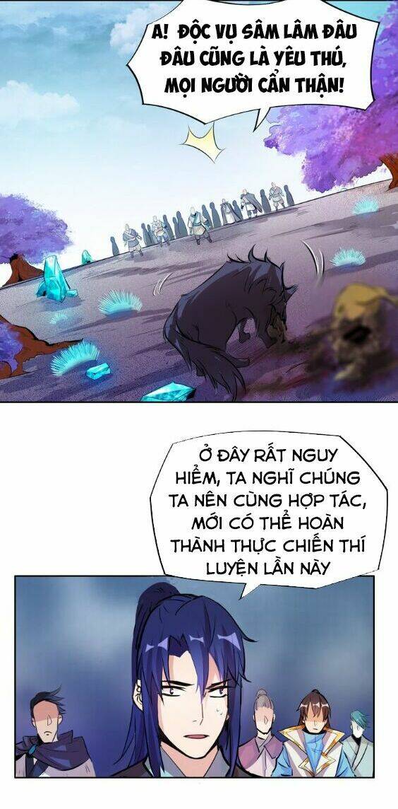 Ngự Thiên Thần Đế: Chapter 8