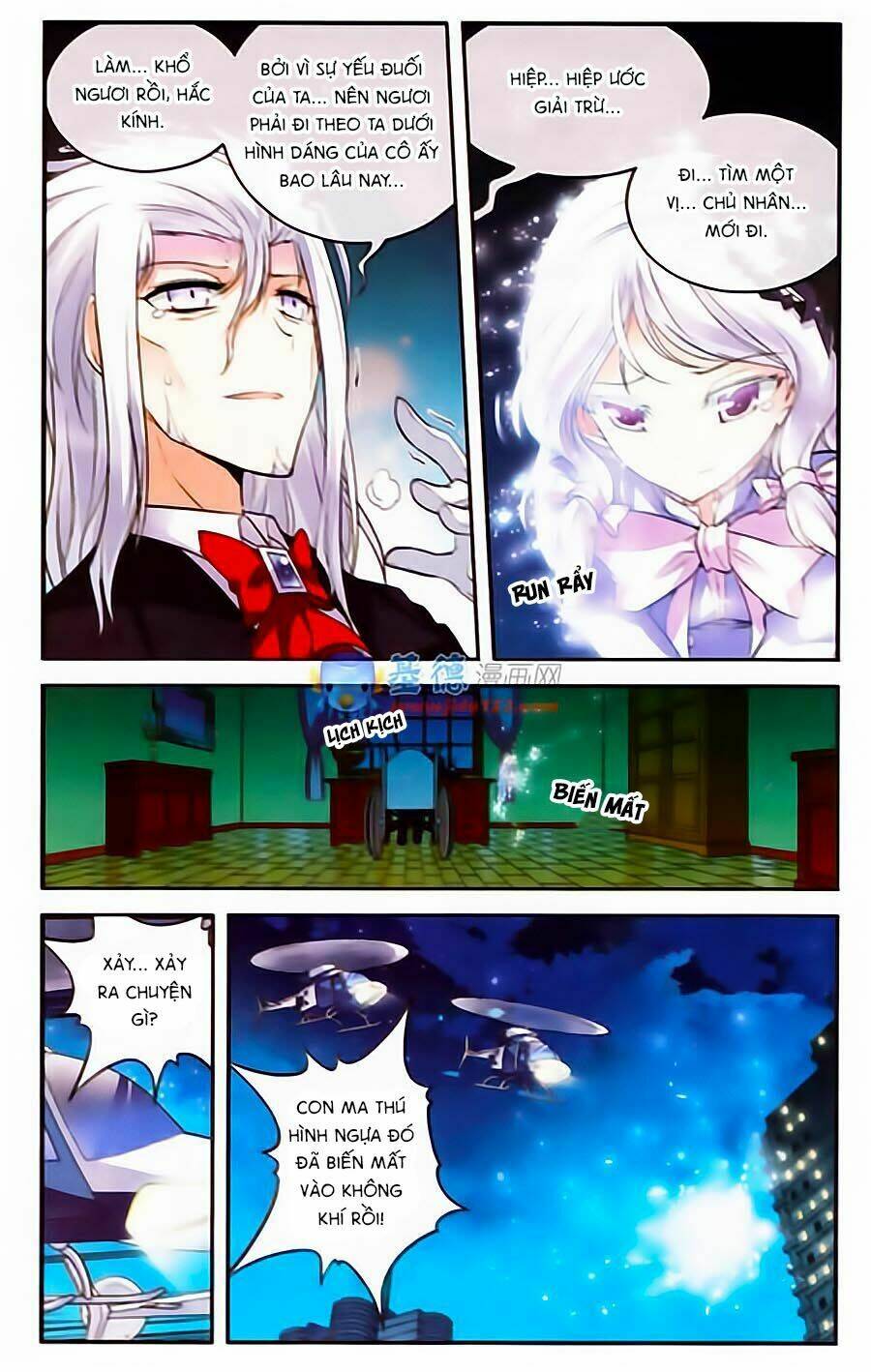 Ma Tạp Tiên Tông: Chapter 77