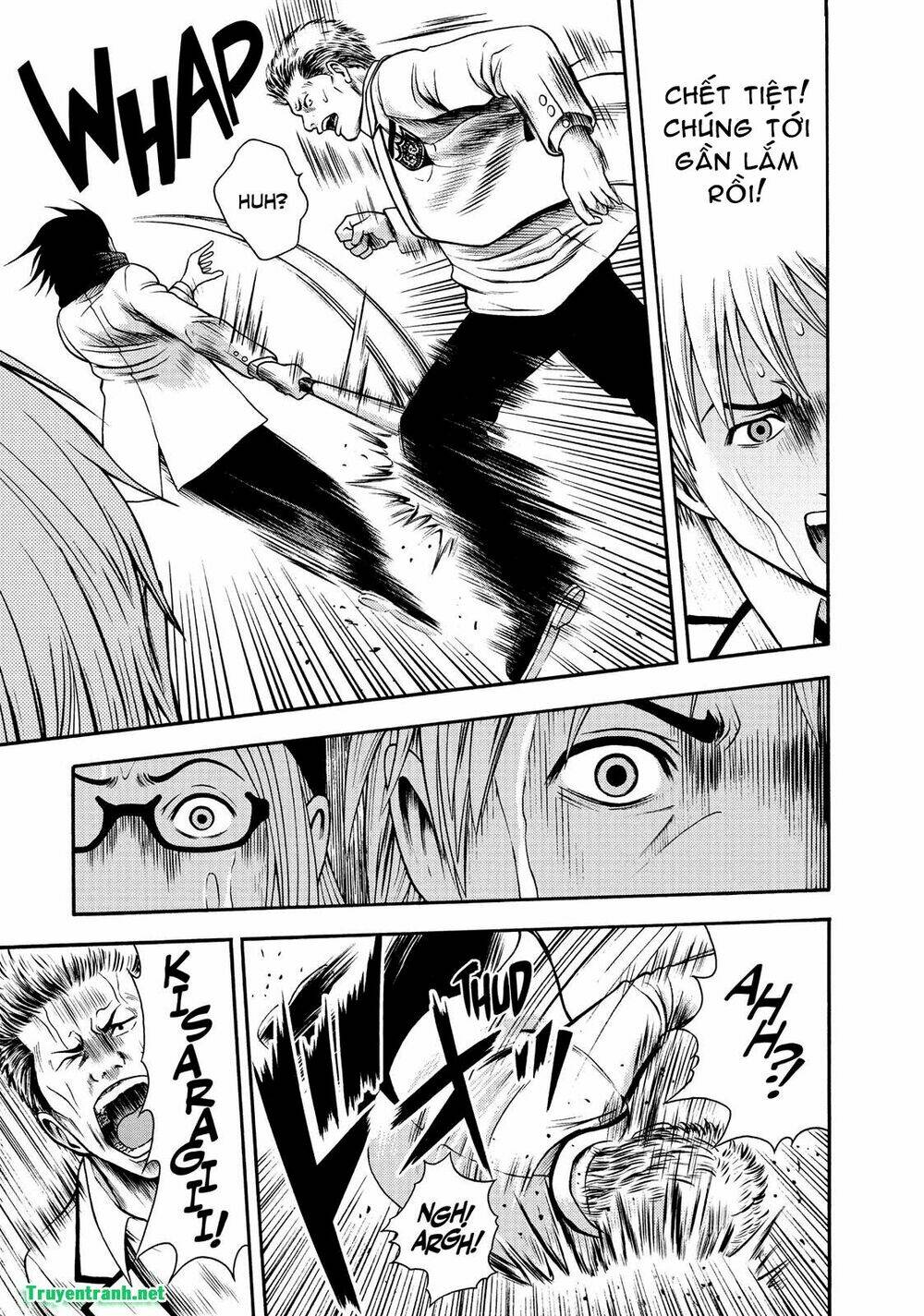 Igai - The Play Dead/Alive: Chapter 2.1