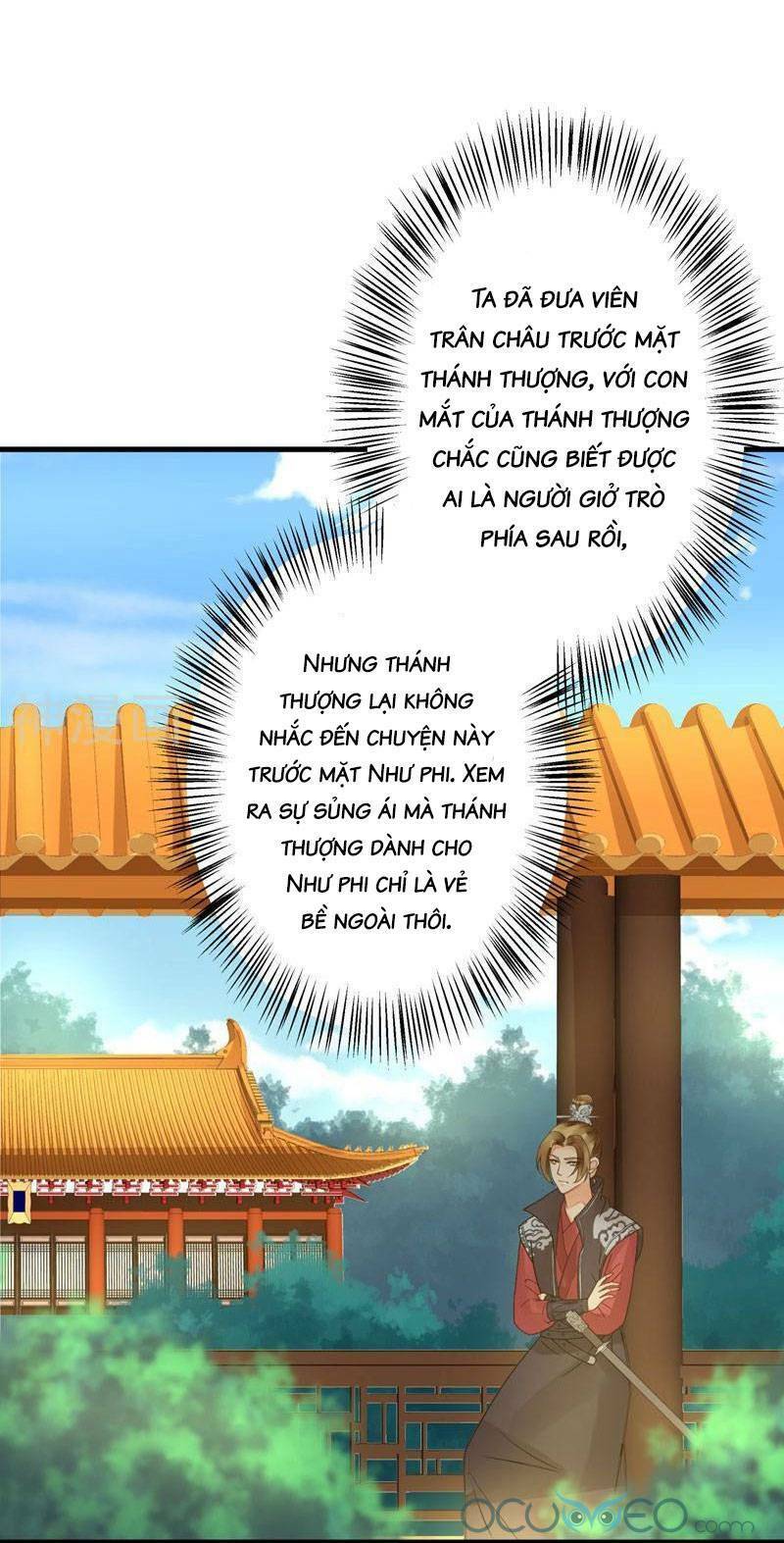 Quý Phi Này Có Chút Cơ: Chapter 22