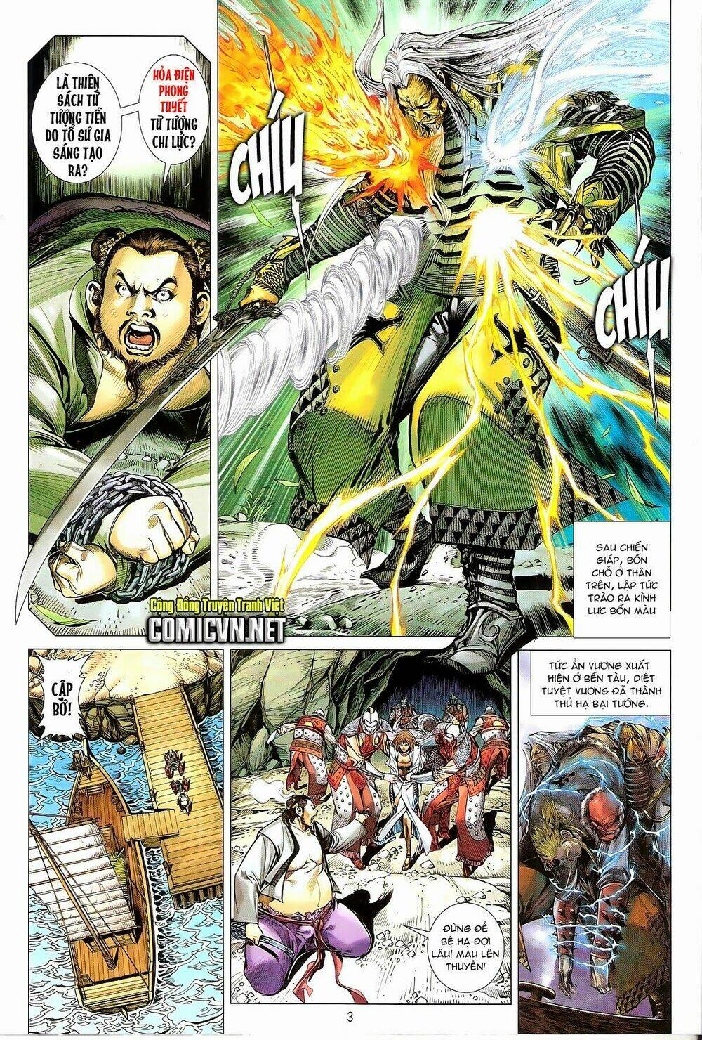 Thiết Tướng Tung Hoành: Chapter 132