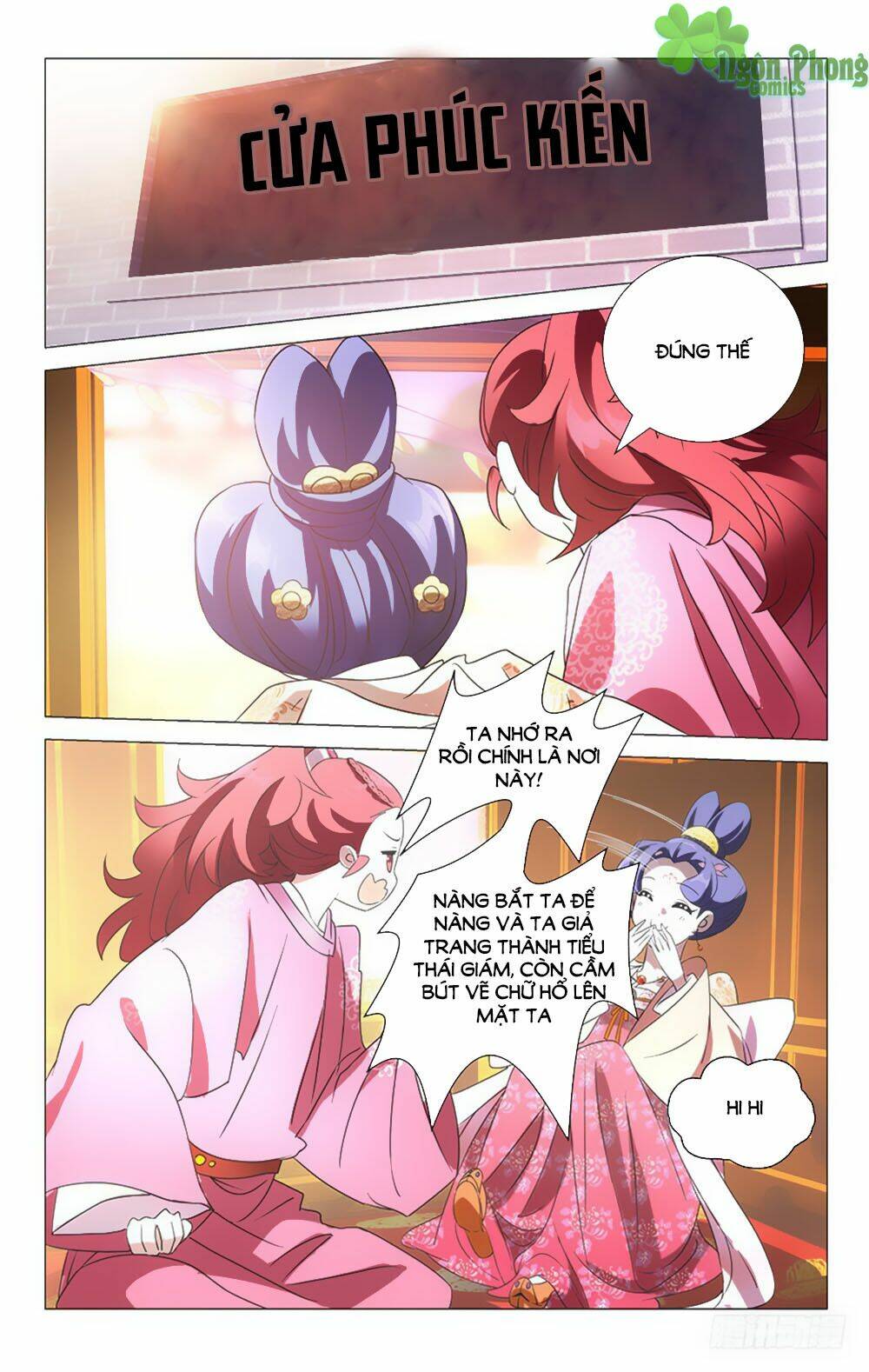 Phò Mã! Không Nên A!: Chapter 36