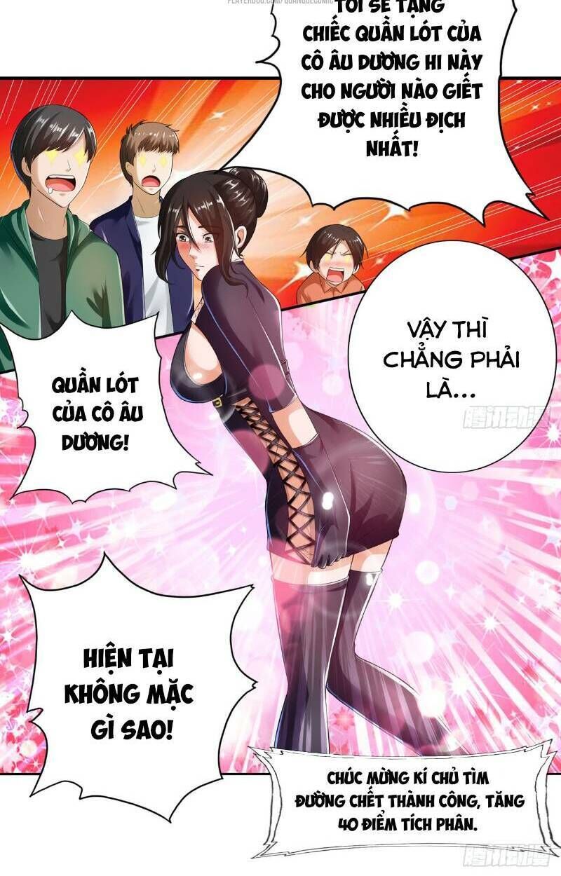 Hệ Thống Tìm Đường Chết Mạnh Nhất: Chapter 15