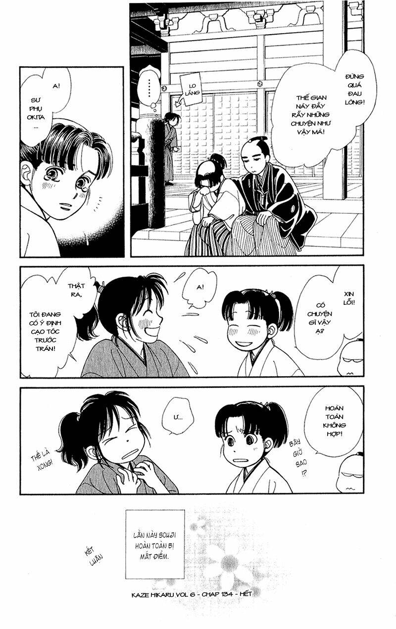 Gió Sáng: Chapter 134