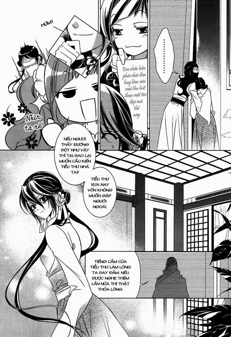 Cô Phương Bất Tự Thưởng: Chapter 2