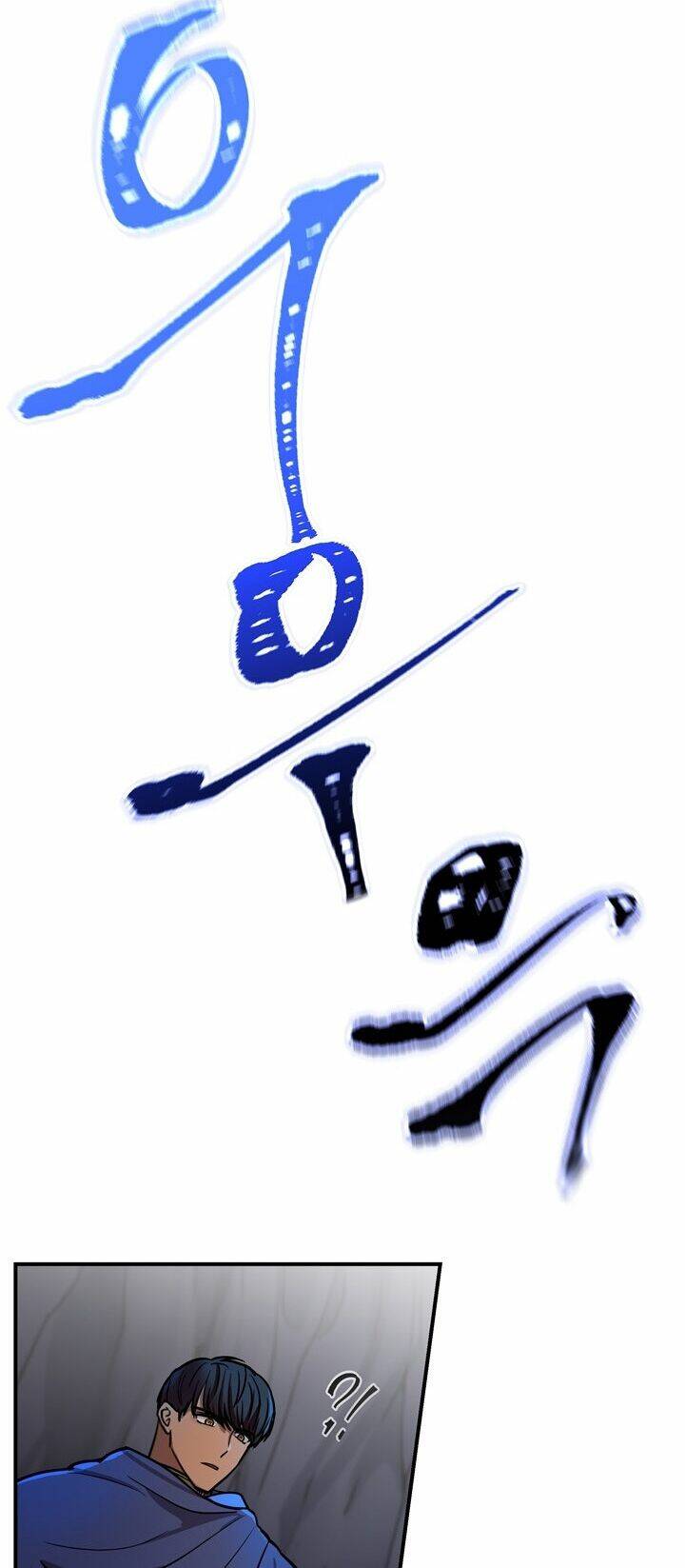 Amina - Nữ Thần Đèn: Chapter 4