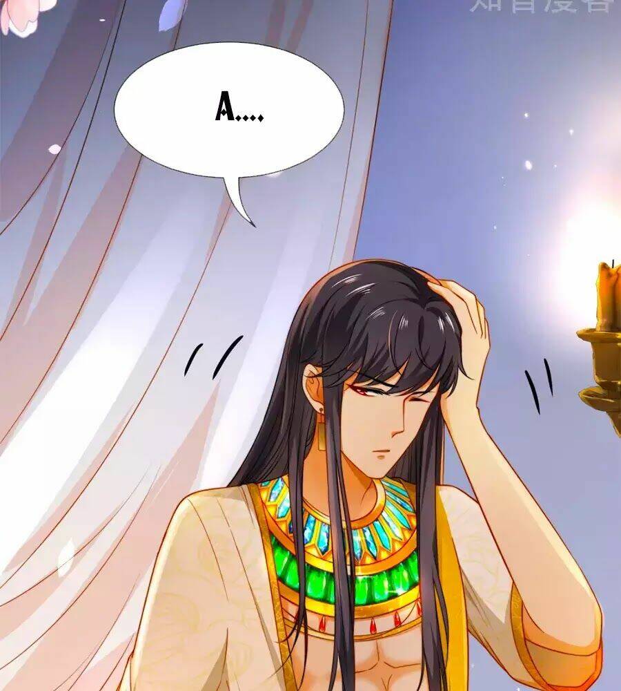 Sủng Hậu Của Vương: Chapter 9