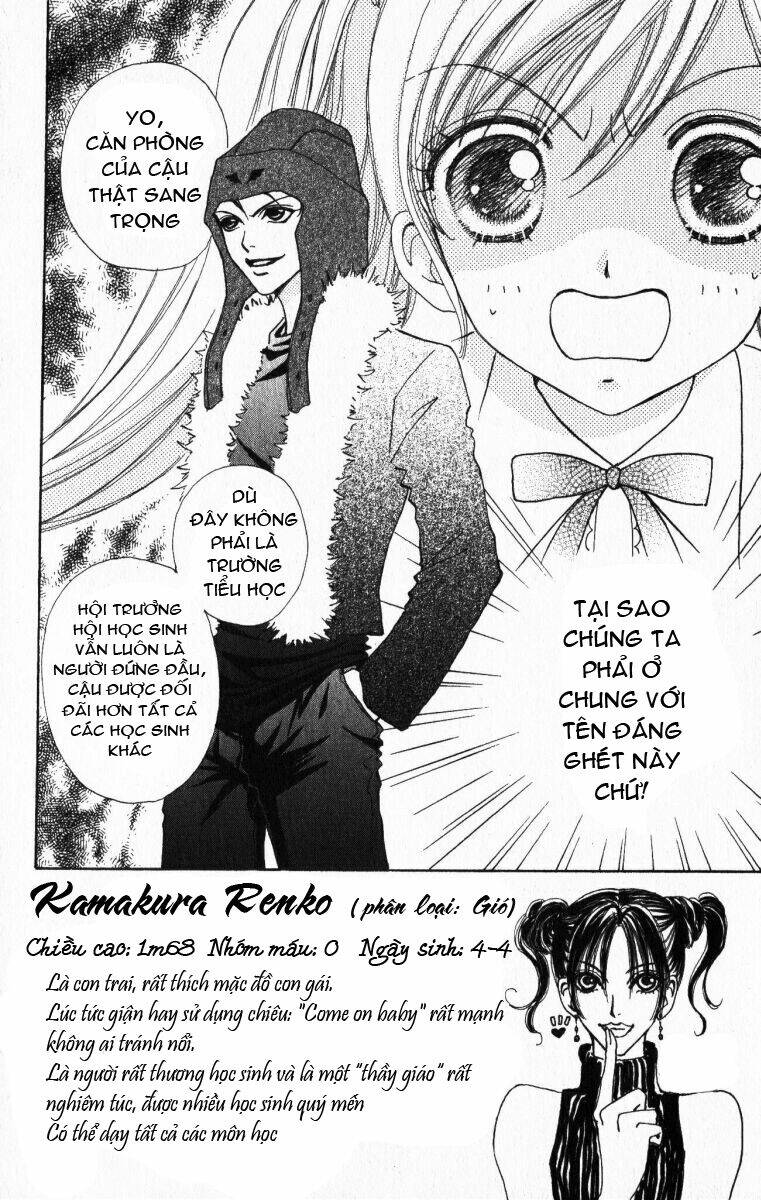 Lovely Monster: Chapter 18