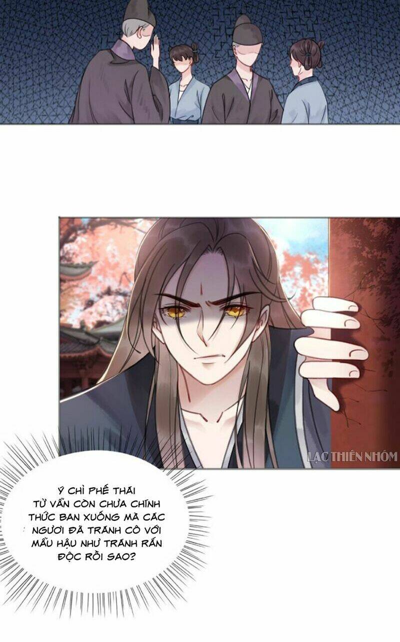 Trọng Sinh Bá Sủng Nhiếp Chính Vương Quá Mạnh Mẽ: Chapter 32