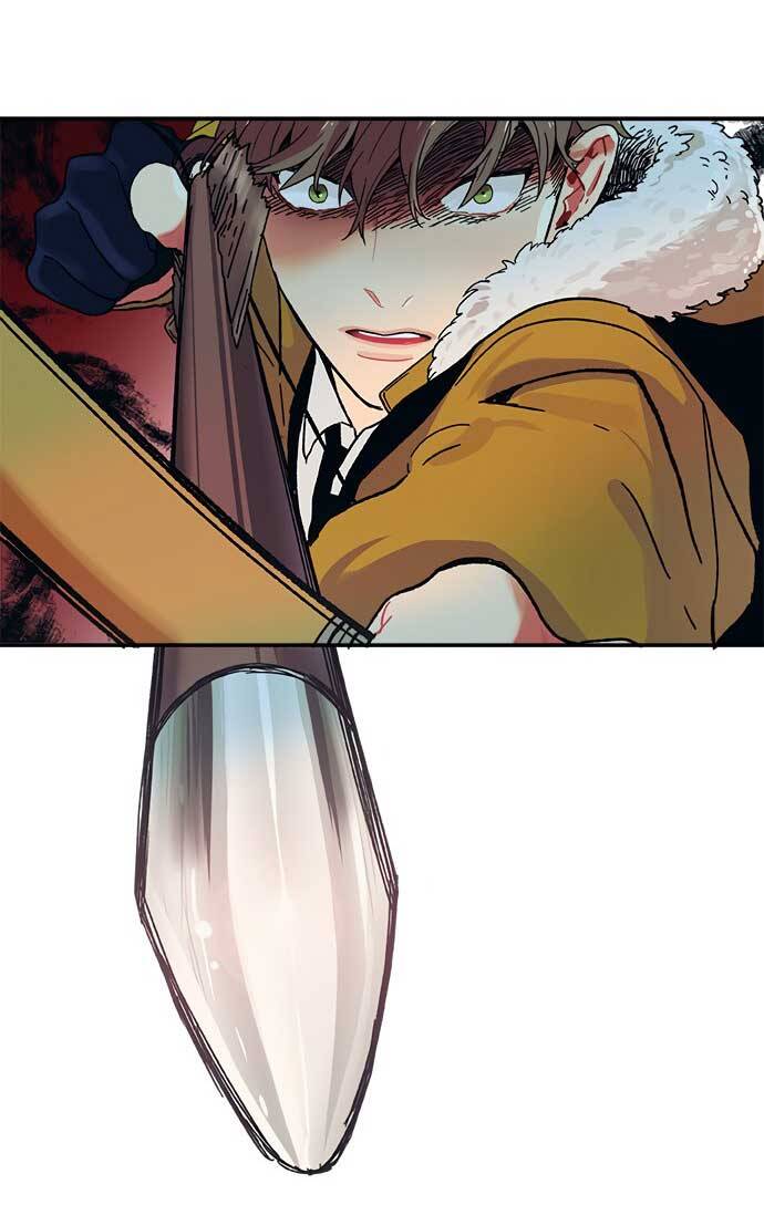 Misiryeong: Chapter 3