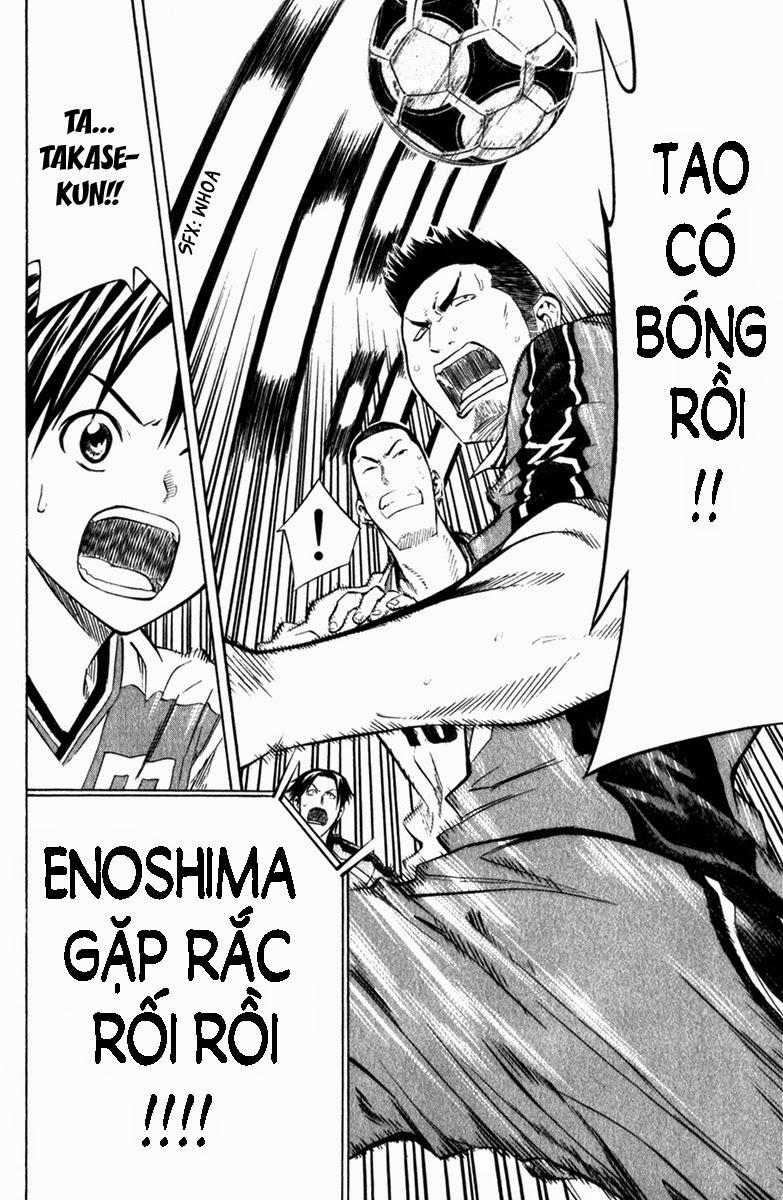 Area No Kishi: Chapter 56