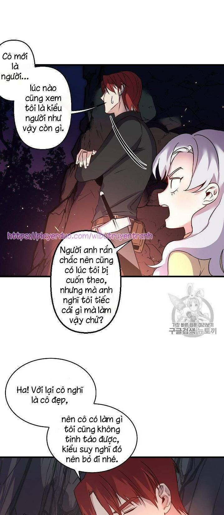 Hôn Lễ Báo Thù: Chapter 17