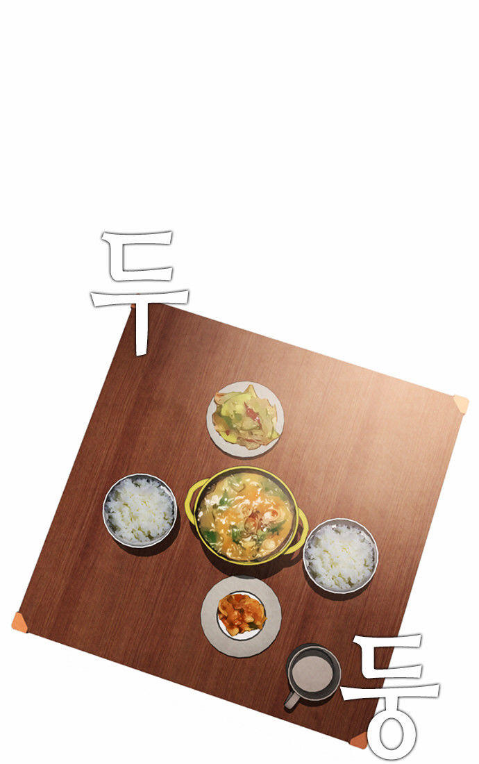 Revival Man: Chapter 21