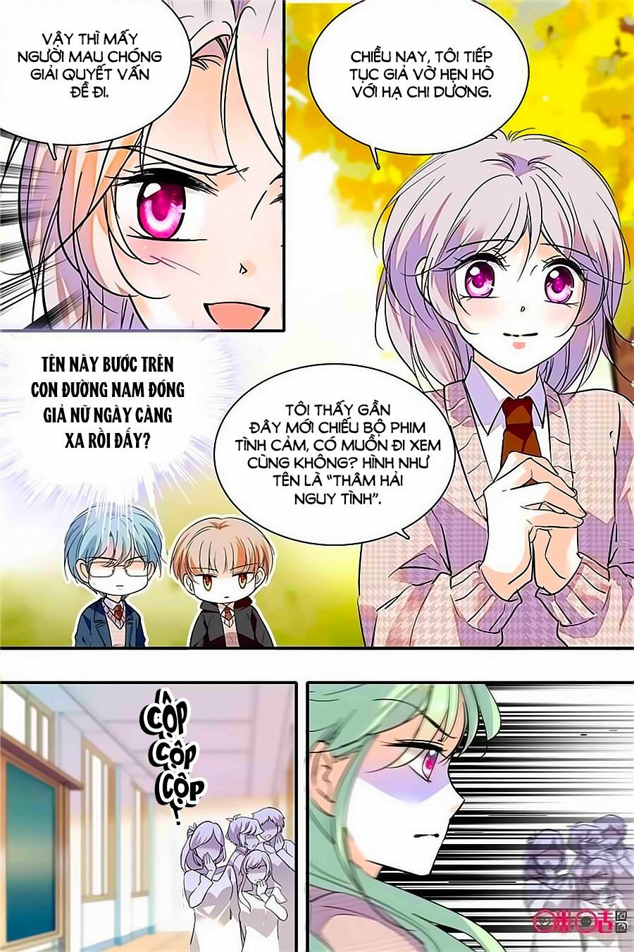 Thanh Ninh Chi Hạ: Chapter 359