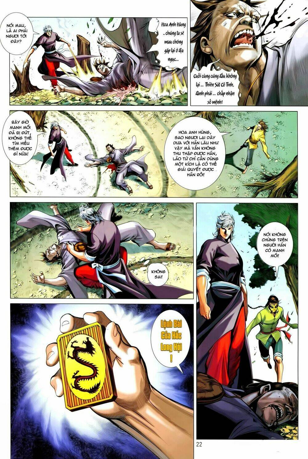 Tân Tác Trung Hoa Anh Hùng: Chapter 13