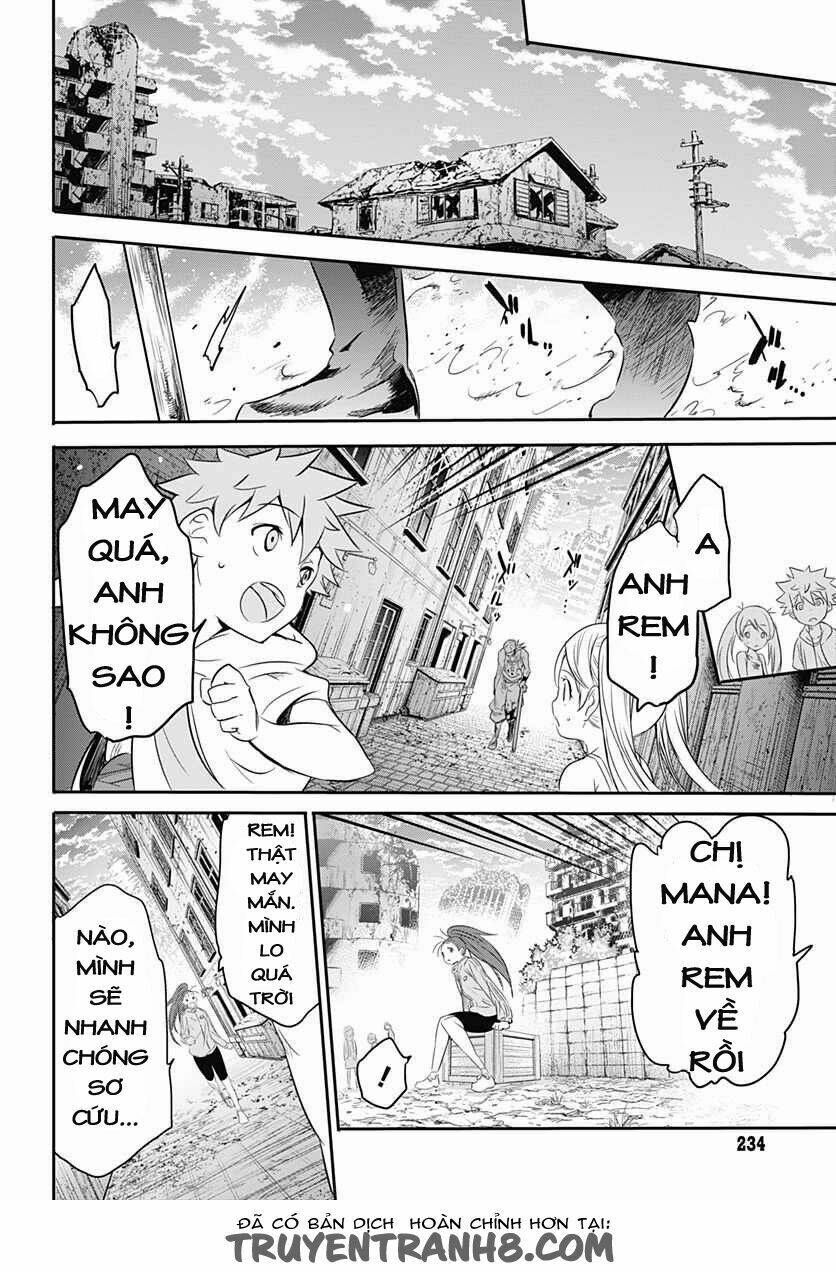 Q (Shihira Tatsuya): Chapter 11