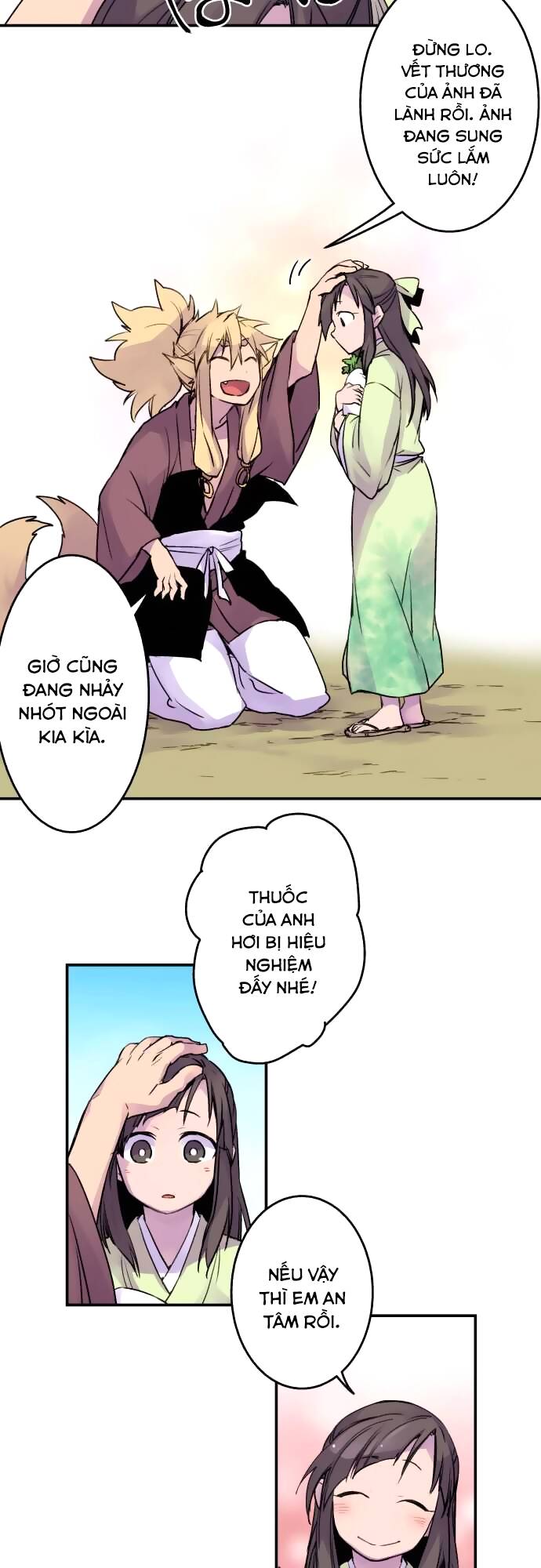 Ake No Tobari: Chapter 13