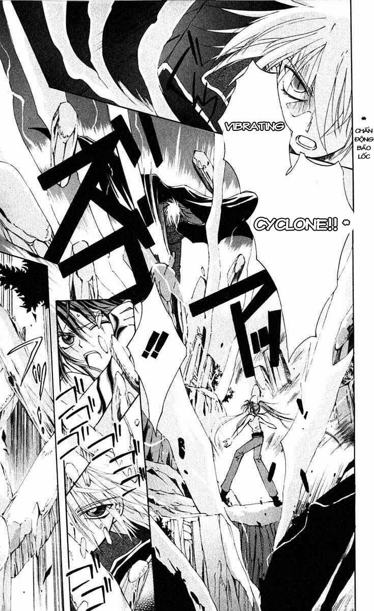 Record of Fallen Vampire: Chapter 13