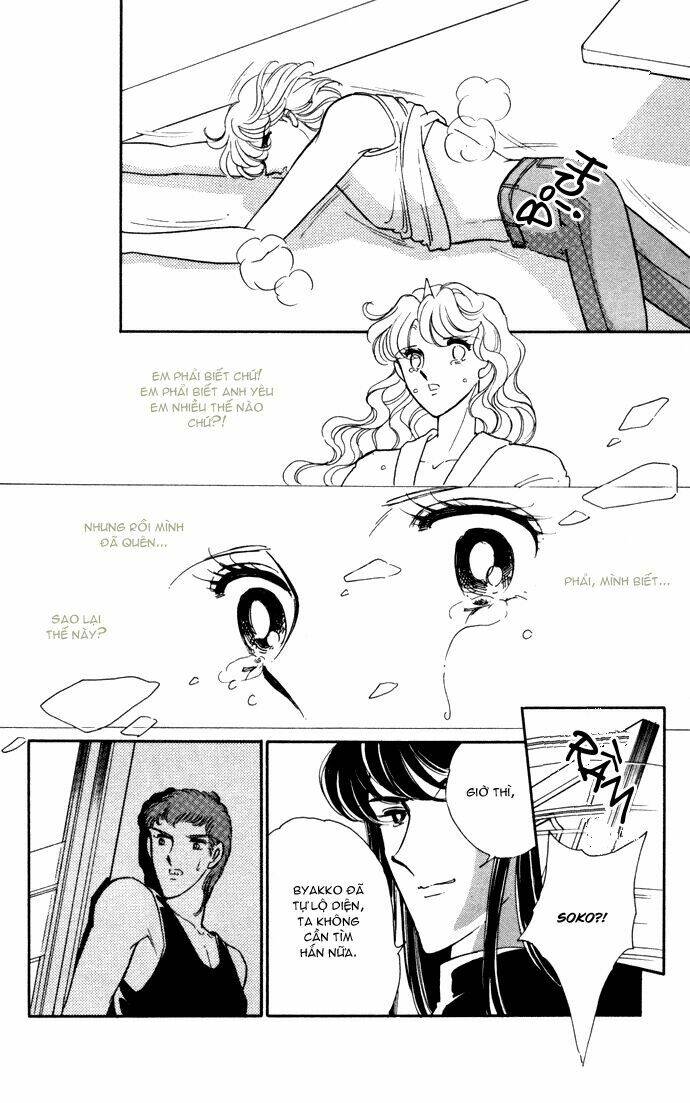 Ao No Fuuin - Blue Seal: Chapter 36