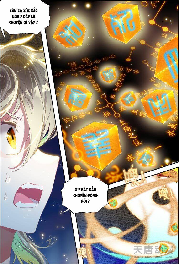 Đại Khâu Giáp Sư: Chapter 6.1