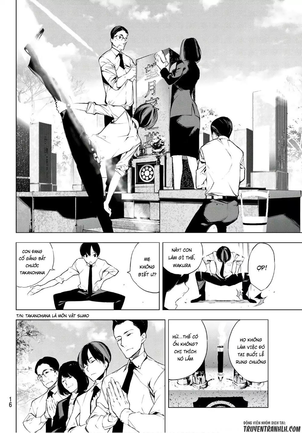 When Night Falls: Chapter 1