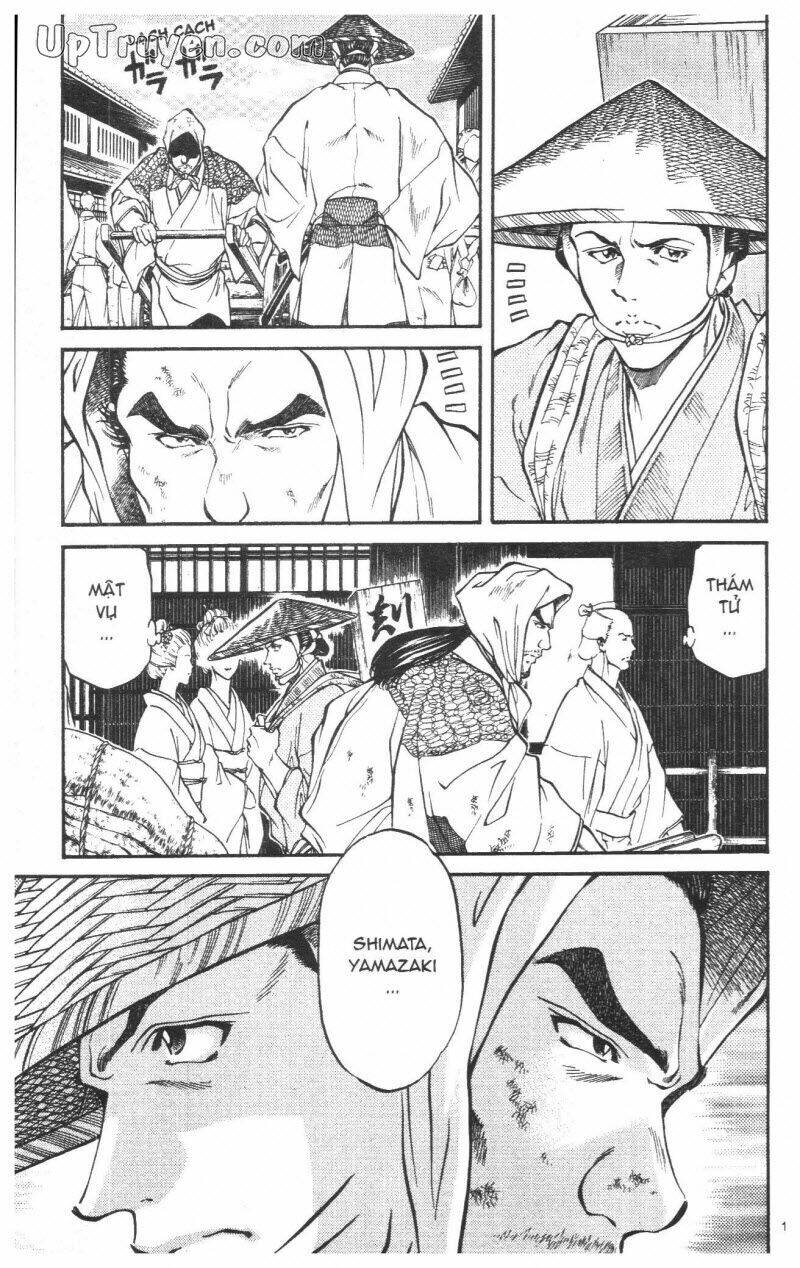 Getsu Seiki - Sayonara Shinsengumi: Chapter 3